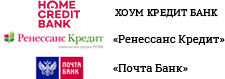 Рассрочка