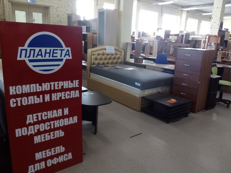 Фото левого крыла 1