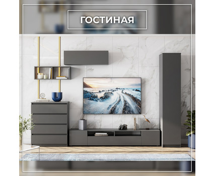 Модульная система Денвер