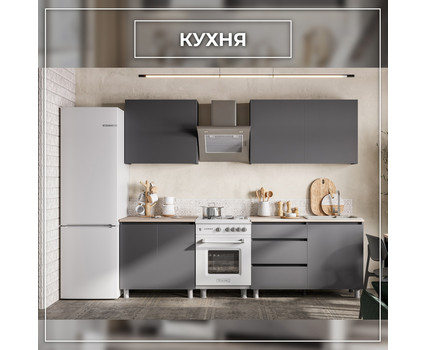 Модульная система Денвер