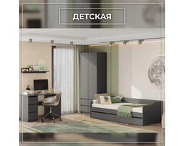 На фото Детская "Денвер" фабрика SV-Мебель