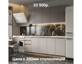 На фото Кухонный гарнитур "Ника"