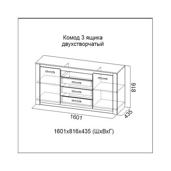 Гостиная Гамма-20 фабрика SV-Мебель